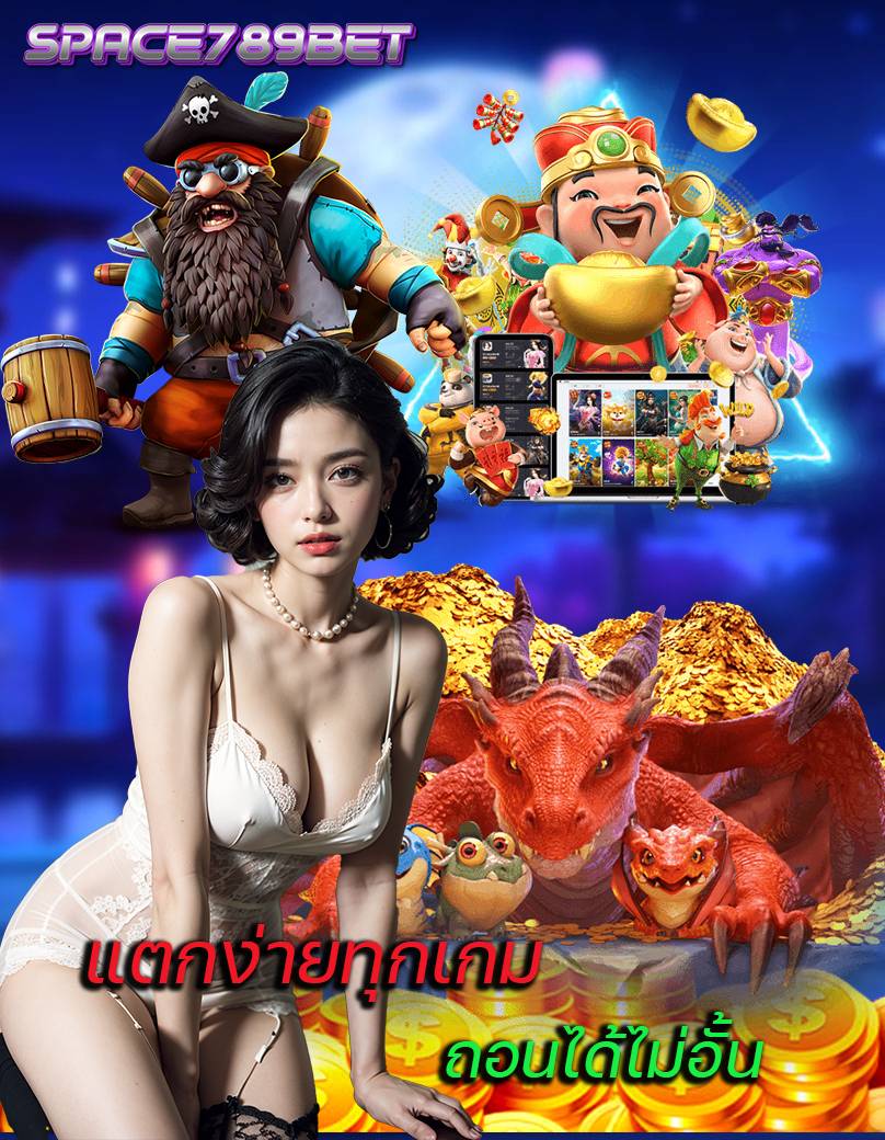 space789bet casino